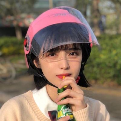 青龙偃月传果盘版下载
